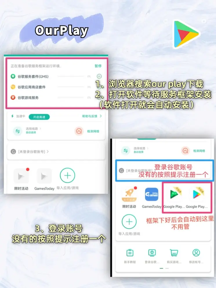 泛亚电竞官网入口截图1